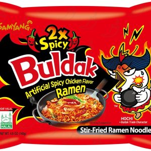 Alternative view of Samyang Hack Buldak Bokeum Ramen 5Pcs Hot Spicy Fire Noodle Spiciest